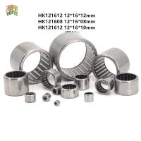 【CW】❧  2-10pcs  bearing HK1208 HK1210 HK1212 Drwan Cup Caged Needle 12x16x08/10/12mm