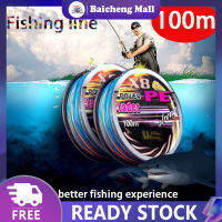 【เบอิก?ม้วน100เมตร/1ม้วน8เส้นสายเคเบิลตกปลาสีสัน Senar Pancing Pe เหวี่ยงทางไกลยาว