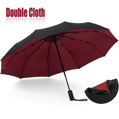 Double Layer Strong Windproof Rainproof Umbrella Automatic Fold Women Men Sun Protection Parasol Business Gift Portable Paraguas
