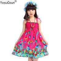 Girls Dress Summer Beach Bohemian Kid Dresses For Girl Sleeveless Children Clothing Sundress Costume YCSD1801