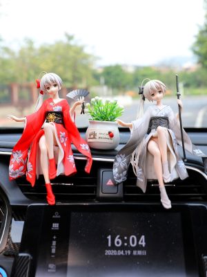 Dome sister car furnishing articles beautiful car accessories car hand do characters car instrument panel of high-grade decoration products