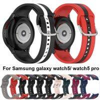 ซิลิโคนสีสันสดใส Samsung Galaxy Watch 5 Pro 45mm / Patch 6 44mm40mm / Classic 43mm47mm ซิลิโคนกำไลข้อมือนาฬิกากีฬา