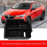 Car Armrest Storage Box For Renault Arkana 2021 2022 Central Control Container Stowing Tidying Auto Organizer Tray