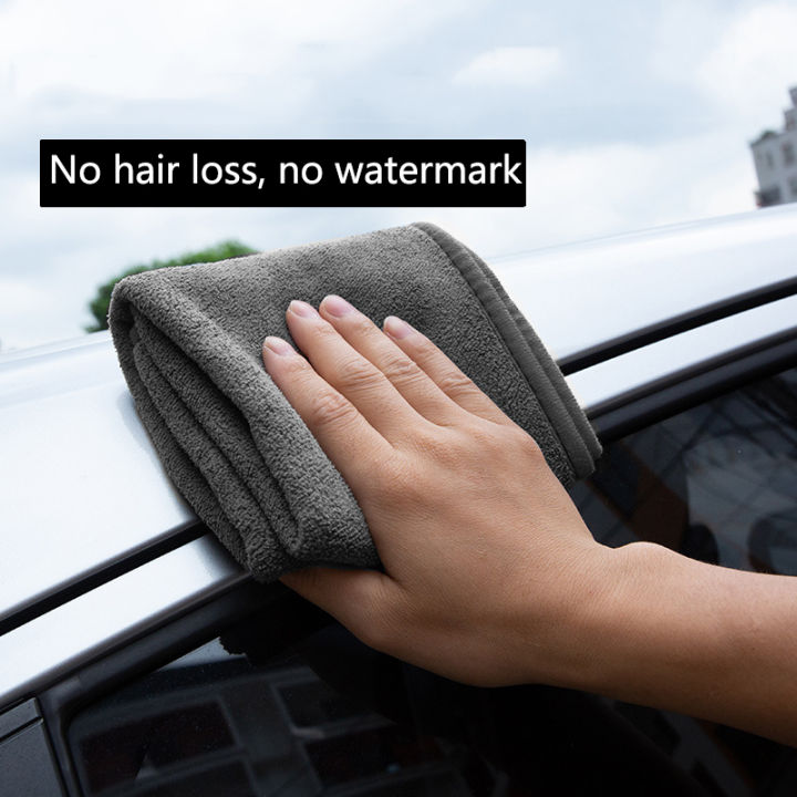 thickened-car-wash-towel-absorbent-car-cloth-special-glass-non-shedding-buckskin-cloth-tool-auto-supplies