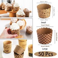 50Pcs Cup Cake Paper Oilproof Cupcake Liner Baking Muffin Box Bakeware DIY Pastry Maker Wrapper Cases Birthday Party Decoration