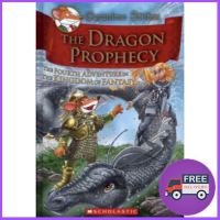 start again !  GERONIMO STILTON AND THE KINGDOM OF FANTASY # 4: THE DRAGON PROPHECY