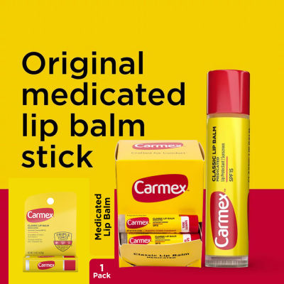 Lip Balm Stick, Lip Moisturizer for Dry, Chapped Lips, 0.15 oz, 1 ชิ้น ราคา 70 บาท