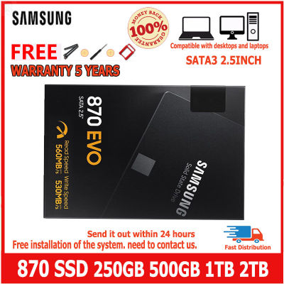 ลด 50% (พร้อมส่ง)พร้อมส่ง Samsung 870 EVO SSD (เอสเอสดี) 250GB 500GB 1TB SATA3 2.5