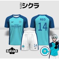 Jersey Anime Blue Lock Reo 14 Cosplay t Shirt comfortable