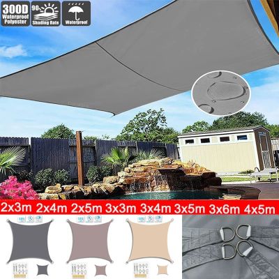 Outdoor Shade Sail 300D Polyester Waterproof UV-Proof Awning Sunshine Canopy for Terrace Carport Backyard Garden etc