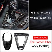 Car Gear Shift Knob Cover Trim True Carbon Fiber For BMW M2 F87 M3 F80 M4 F82 F83 M5 F10 X5M F85 X6M F86 LHD RHD Protection