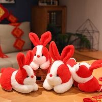 【CW】New 20-30cm Kawaii Funny Red Rabbit Toy Plush Cute Animal Plush Doll Children Girls Soft Cartoon Throw Pillow Gift