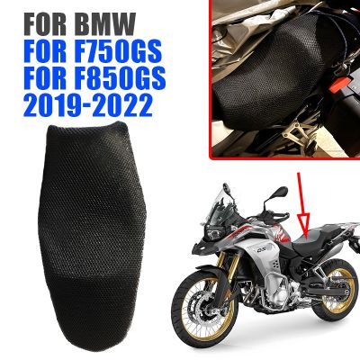 For BMW F850GS F 850 GS F750GS F 750 GS F850 Motorcycle Accessories Seat Cushion Cover Mesh Breathable Grid Case Pad Insulation