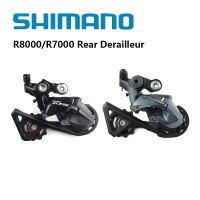 Shimano 105 R7000 Ultegra R8000หลัง Derailleur 11ความเร็วสำหรับจักรยานเสือหมอบ11 S กรงสั้นกรงสัตว์เลี้ยงขนาดกลาง GS อุปกรณ์จักรยาน