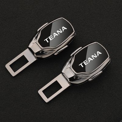 Car seat belt Clip extender Seat Belt lock Socket extender safety buckle for NISSAN Teana with logo car accessories