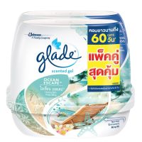 1 get 1 free Glade Scented Gel Air Fresheners Ocean Escape 180g. Pack 2(Cod)