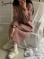 【YF】 Syiwidii Sweater Midi Dress for Women 2023 New Fashion Autumn Vintage Long Sleeve O Neck Dresses Chic Casual Loose Solid