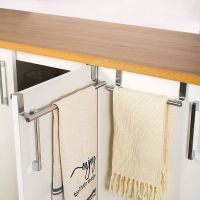 【CC】 Rack Holder Cabinet Door Hanging Organizer Shelf Wall Mounted Bar