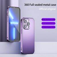 【Sell Well】FDD สำหรับ iPhone 14 Pro Max Case 360 ° ป้องกันร่างกายปิดเต็มรูปแบบอลูมิเนียมแก้วกรณีวงกลมแม่เหล็ก Iphone