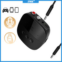 JTKE NFC Bluetooth 5.2เครื่องรับสัญญาณเสียง3.5มม. AUX RCA USB U-Disk บัตร TF พร้อมไมโครโฟนอะแดปเตอร์สำหรับเพลงสเตอริโอไร้สาย