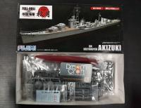 FUJIMI 1/700 IJN Fast Battleship Akizuki Full Hull Model w/Cut Mask Seal (โมเดลเรือ Model DreamCraft)