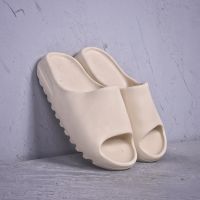 Slide Original AD*Y-E-Slide "Core" Sports Sandals Men and Women Slippers Beige {Free Shipping}