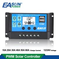 EASUN ตัวควบคุมพลังงานแสงอาทิตย์ไฟฟ้า12V/24V 50A 60A 40A 30A 20A 10A ควบคุมพลังงานแสงอาทิตย์ PWM เครื่องชาร์จแบตเตอรี่หน้าจอแสดงผล LCD แบบคู่เอาต์พุต USB 5V