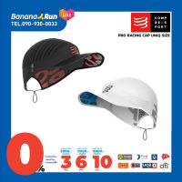 Compressport Pro Racing Cap Uniq Size หมวกวิ่ง