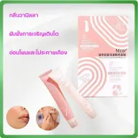 กำจัดขนไม่เจ็บปวด!Nicor ครีมกำจัดหนวด 20g กลิ่นวานิลลา ยับยั้งส่วนผสมเซรั่มปลูกหนวดเครา กำจัดขนอย่างอ่อนโยนและไม่ระคายเคือง กำจัดขนบนริมฝีปาก