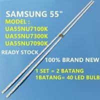 HOT”Ua55nu7100k UA55NU7090K UA55NU7100KXXM UA55NU7090KXXM 55 นิ้ว SAMSUNG LED BACKLIGHT UA55NU7100 UA55NU7090