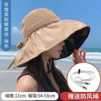 ฤดูร้อนยางสีดำ Bowknot Sun หมวกผู้หญิง UV-Proof ขนาดใหญ่ Brim Sunshade Sun ถัก Hollow ครีมกันแดดหมวกชายหาดหมวกอาบน้ำ