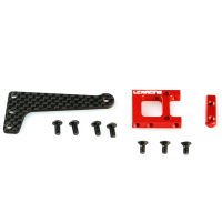 LC Racing C7079 LC10B5