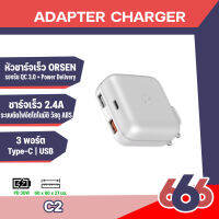 Orsen by Eloop C2 หัวชาร์จเร็ว USB C Quick Charge QC 3.0 + PD 30W Charger Adaptor ของแท้100%(มีสินค้าพร้อมส่ง)