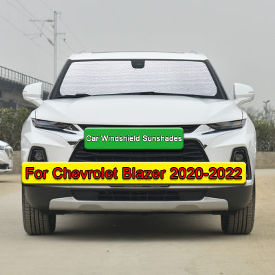 ม่านบังแดดรถยนต์ป้องกันรังสียูวีม่านสีอาทิตย์ Visor กระจกปกปกป้องความเป็นส่วนตัวอุปกรณ์เสริมสำหรับเชฟโรเลตเสื้อ2020-2022