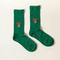 [WARMGREY TAIL] MEET TIGER - GREEN SOCKS 230 - 280mm (free size)