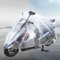 【LZ】  Motorcycle Cover Disposable Transparent Protector Covers All Season Outdoor Waterproof Bike Scooter Rain Dustproof Cover