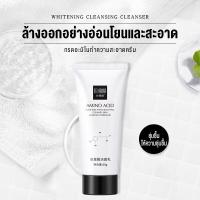 ?พร้อมส่ง โฟมล้างหน้า? โฟมทำความสะอาดผิวหน้า ครีมล้างหน้า ล้างหน้า สบู่ล้างหน้า โฟมลดสิว