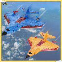 VJDA 3 in 1 การ X-320 ตัวควบคุม2.4G ของเล่นเครื่องบิน เครื่องบินควบคุมระยะไกล G1 GLIDER เครื่องร่อนบังคับวิทยุ