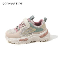 Kids Sports Sneakers 2022 Spring Girls Boys Running Fashion Chunky Trainer Breathable Children Shoes Tennis Light Soft Platform