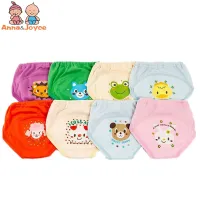 4pcs/Lot Baby Diaper Reusable Panties 4 Layers Training Shorts Toddlers Washable Nappy Cloth Diapers