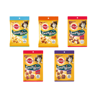 Pedigree Tasty Bites เพดดีกรี เทสตี้ ไบทส์ ขนมสุนัข 50 - 60 G.