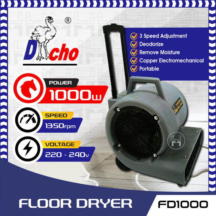 DACHO 1000w FLOOR DRYER Lazada