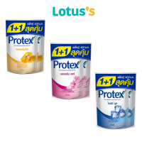 PROTEX โพรเทคส์ ครีมอาบนํ้า ถุงเติม ขนาด 400 มล. X 2 ถุง