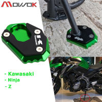 MOWOK สำหรับ Kawasaki ER-6N ER6F Z650 Z900 Z900RS Z1000 Z1000SX Z1000R ใหม่รถจักรยานยนต์ CNC Kickstand ขาตั้งแผ่น