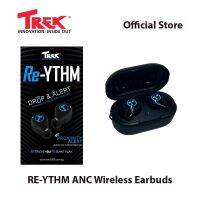 Trek Re-YTHM หูฟังบลูทูธไร้สาย มีระบบแจ้งเตือนเมื่อหล่น