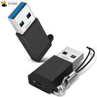 Universal Usb3.0ถึง Type-C อะแดปเตอร์การส่งข้อมูลความเร็วสูงสำหรับซ็อกเก็ตชาร์จหัวสองด้าน10Gb แล็ปท็อป Usb