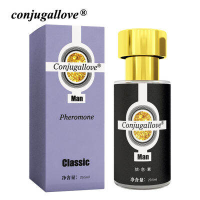 น้ำหอมเพิ่มเสน่ห์ดึงดูเพศตรงข้าม conjugallove gold powder กลิ่นหอมยั่วยวน ฟีโรโมนแท้สำหรับผู้ชาย ขนาด 29.5 ml. กลิ่นคลาสสิค สาวเหลี่ยวหลังมอง