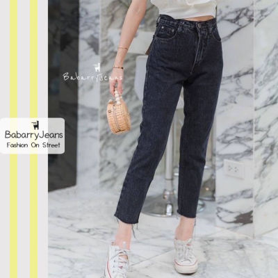 [พร้อมส่ง] BabarryJeans กางเกงขายาว ผญ ยีนส์ทรงบอย เอวสูง ปลายตัด รุ่นคลาสสิค (ORIGINAL) สีมิทไนท์