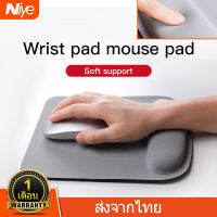 【ส่งจากไทย⚡️】Niye แผ่นรองเม้าส์ แผ่นยางกันลื่น Gaming Mousepad ที่รองเมาส์ แผ่นรองเมาส์ผ้าฝ้ายพร้อมที่พักข้อมือสําหรับคอมพิวเตอร์แล็ปท็อป