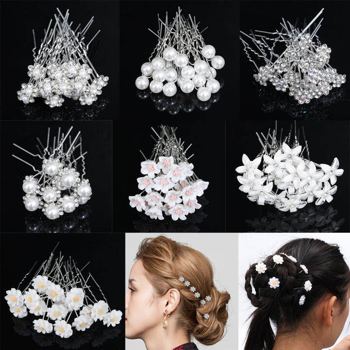 Women Ushaped Pin Metal Barrette Clip Hairpins Simulated Pearl Bridal